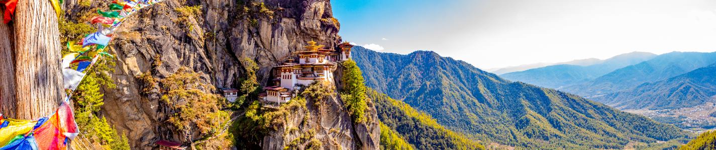 A panoramic view of the Tiger's Nest monastery
